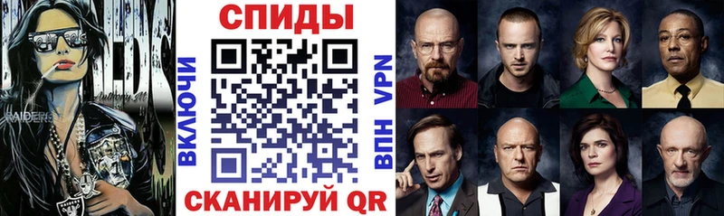 KRAKEN   Липецк  Амфетамин Розовый 