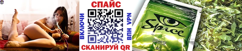 Бутират оксибутират  Липецк 