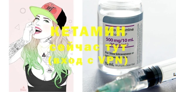 дистиллят марихуана Богданович