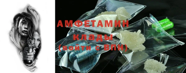 дистиллят марихуана Богданович