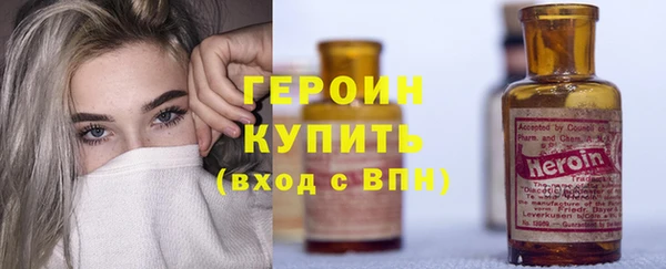 mix Богородск