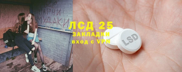 MDMA Сафоново