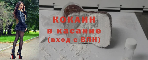 mix Богородск