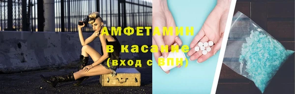 бошки Сатка