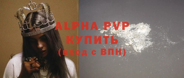 дистиллят марихуана Богданович