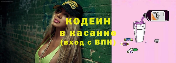 дистиллят марихуана Богданович