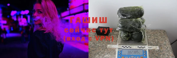 mix Богородск