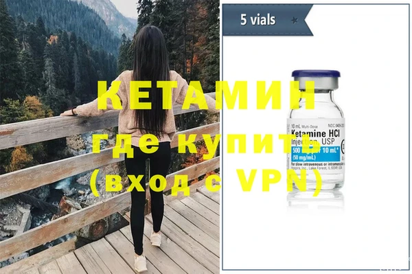 mix Богородск