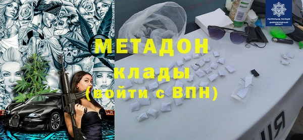 бошки Сатка