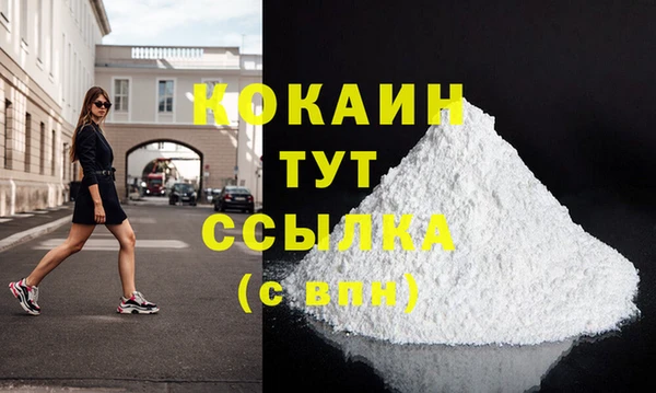 бошки Сатка