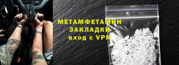 mix Богородск