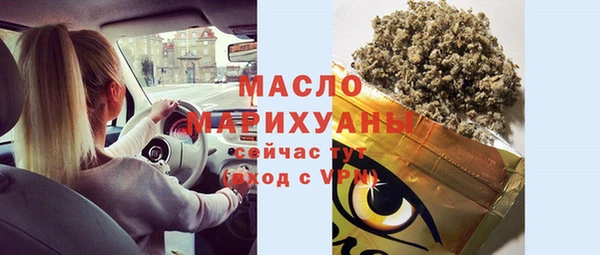 mix Богородск