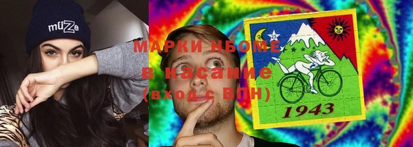 mix Богородск