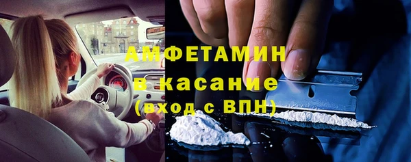 бошки Сатка