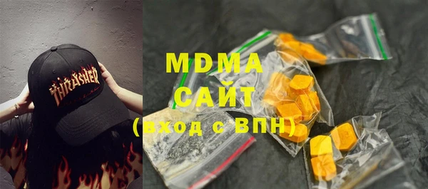 дистиллят марихуана Богданович