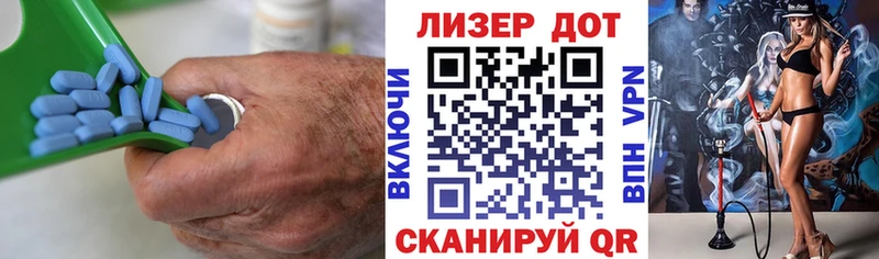Лсд 25 экстази ecstasy  Липецк 