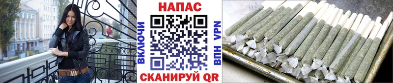 МАРИХУАНА семена  ссылка на мегу как войти  Липецк 